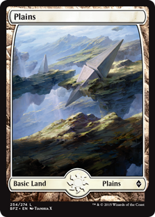 (image for) Plains (254) - Full Art